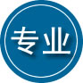 静海区专业道路救援