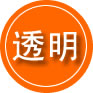 静海区救援费用合理